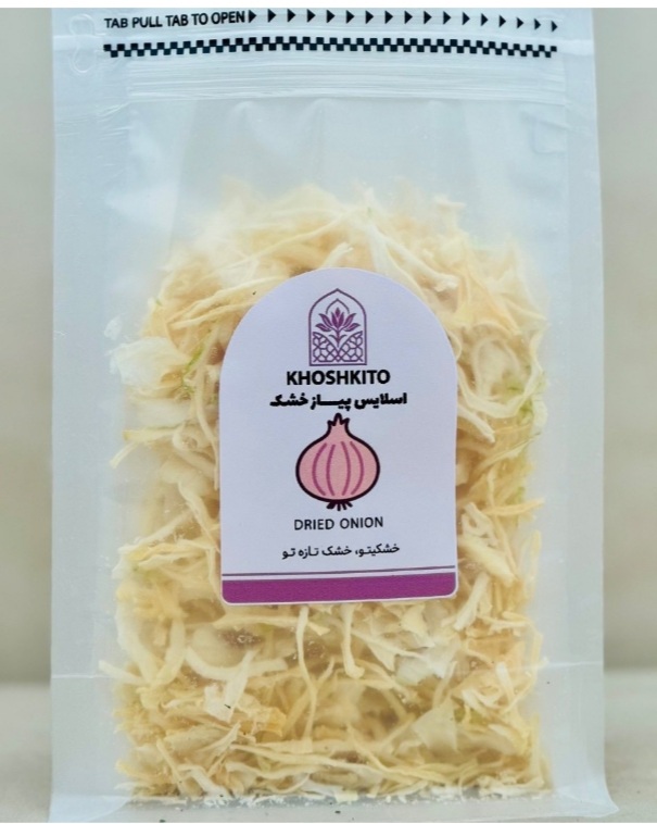 خلال پیاز( ۱۰۰گرمی)