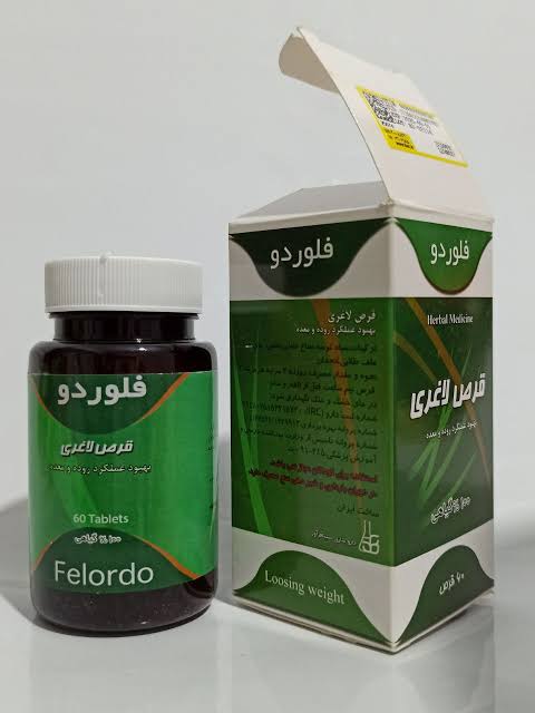 قرص فلوردو ( سینا فرآور)