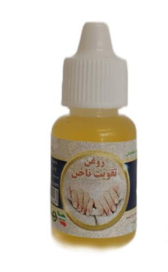 روغن تقویت ناخن