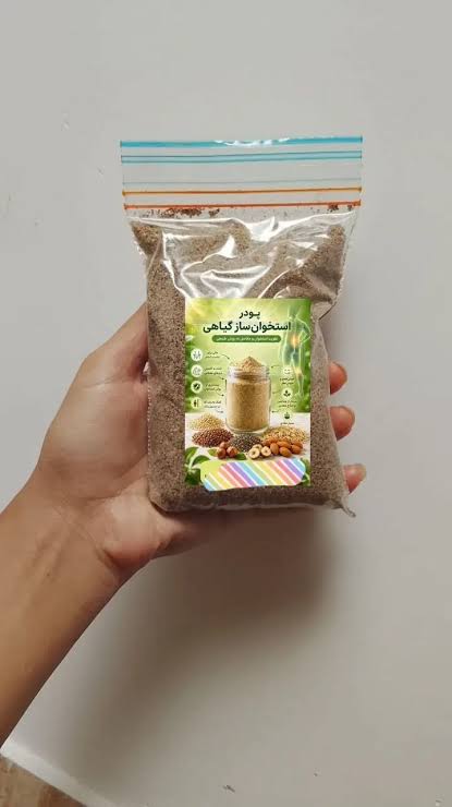 پودر استخوان ساز