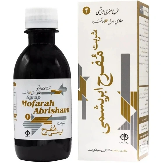 شربت مفرح ابریشمی