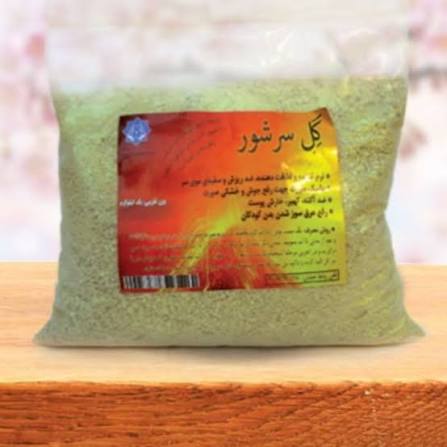 پودر گل سرشور