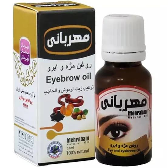 روغن تقویت مژه ابرو