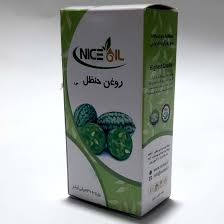 روغن حنزل