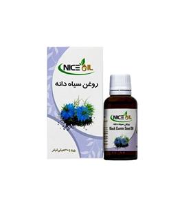 روغن سیاه دانه