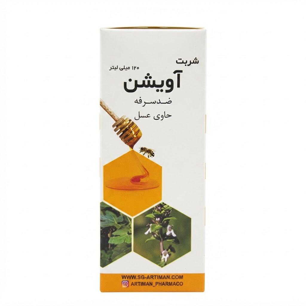 شربت آویشن