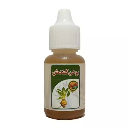 روغن کندوش