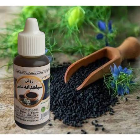 روغن سیاه دانه