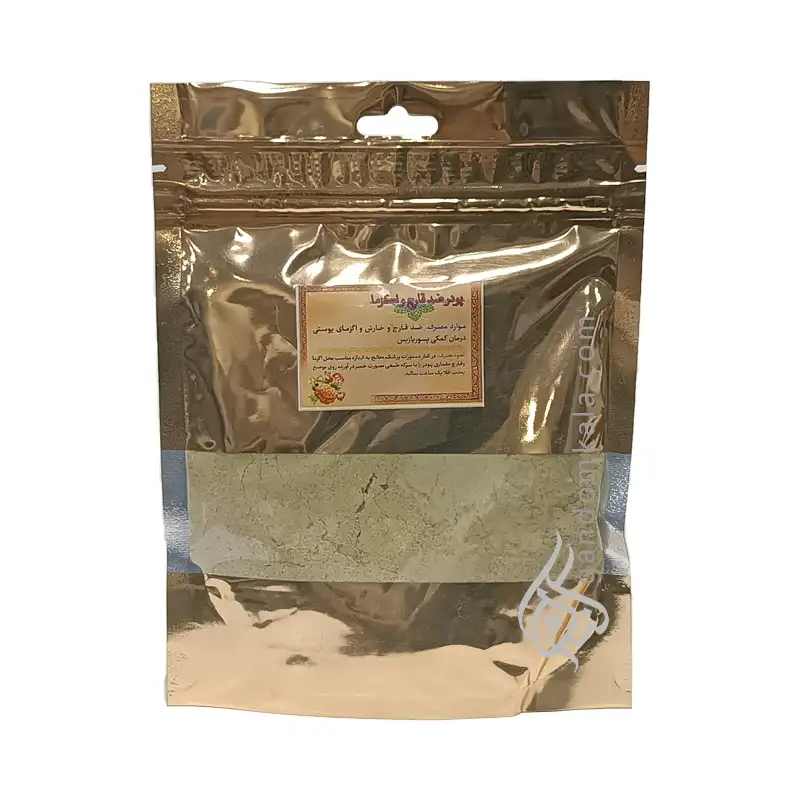 پودر ۵گیاه( رفع شوره خارش سر)