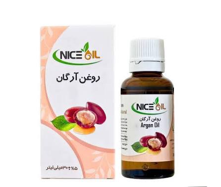روغن ارگان نایس اویل