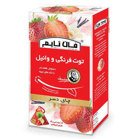 دمنوش توت فرنگی و وانیل