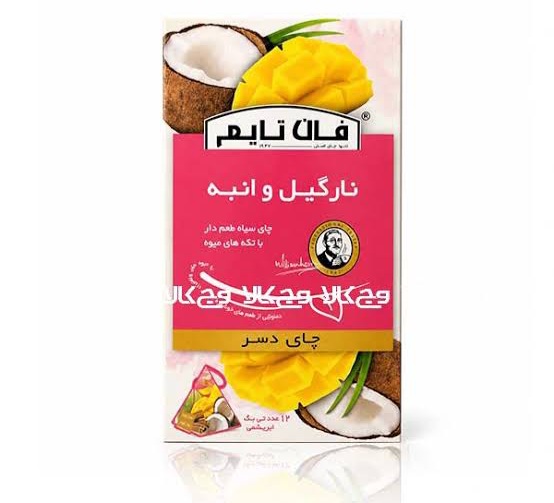 دمنوش نارگیل انبه