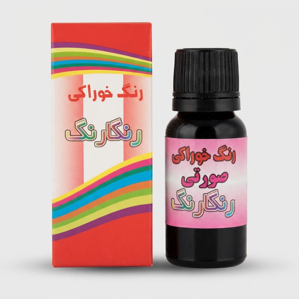 رنگ خوراکی صورتی