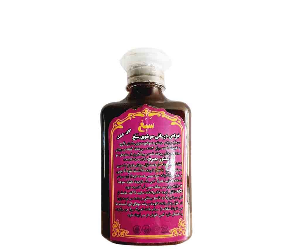 شامپو صبغ  مو خشک