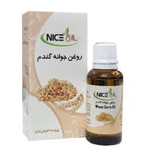 روغن جوانه گندم