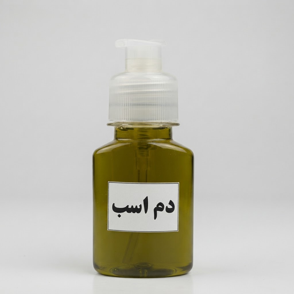 روغن دم اسب