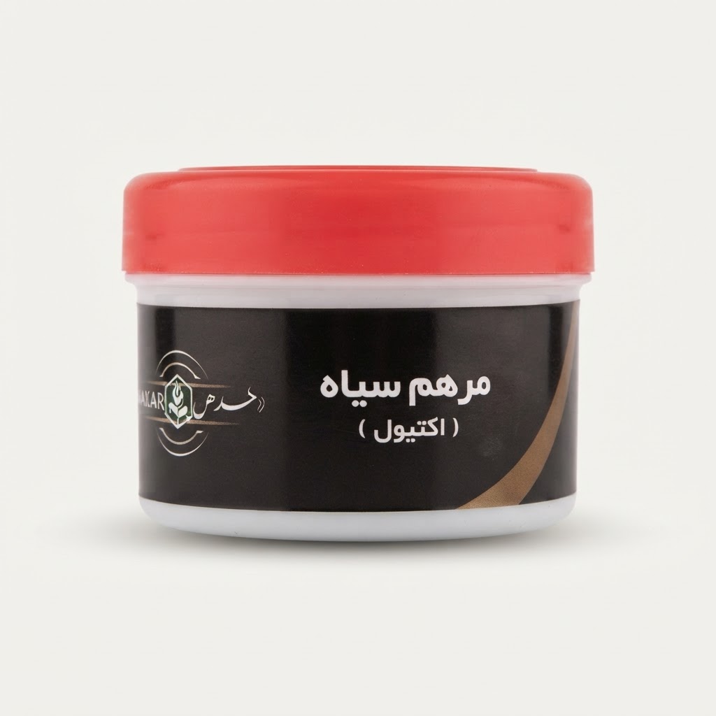 پماد مرهم سیاه روجا