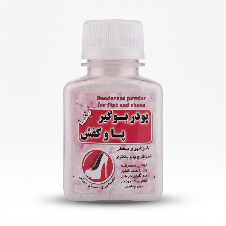پودر بوگیر پا کفش