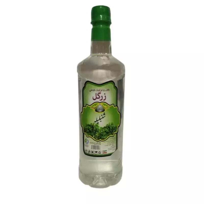 عرق شنبلیله